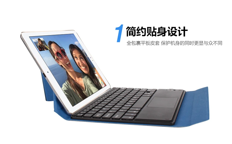 10 1 дюймовый беспроводной бизнес чехол с клавиатурой Bluetooth для Acer Iconia One10 One TAB A3 A50