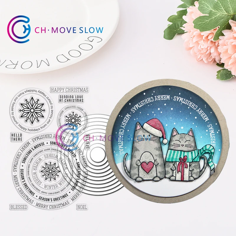 CH HOLIDAY CIRCLE SAYINGS Metal Cutting Dies and stamps DIY Scrapbooking Card Stencil Paper Craft Handmade
CH HOLIDAY CIRCLE SAYINGS Metal Cutting Dies and stamps DIY Scrapbooking Card Stencil Paper Craft Handmade