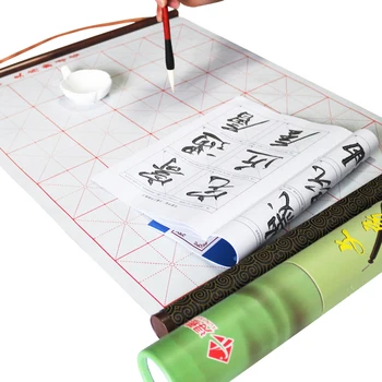 Magical million times Reel Calligraphy Pen suit Calligraphy Supplies Beginner exercises disappear automatically chinese china
Magical million times Reel Calligraphy Pen suit Calligraphy Supplies Beginner exercises disappear automatically chinese china