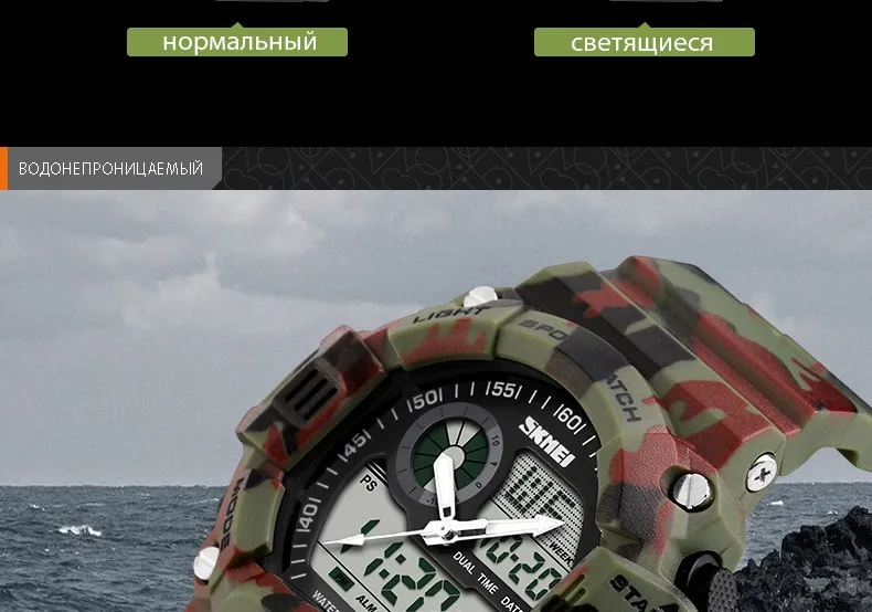 1029-Russian_12