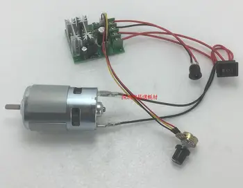 DC 12V-30V 490RPM-1000RPM Ball Bearing 775 Motor with fan 5 Group Winding Large torque Motor line, switch, governor
DC 12V-30V 490RPM-1000RPM Ball Bearing 775 Motor with fan 5 Group Winding Large torque Motor line, switch, governor