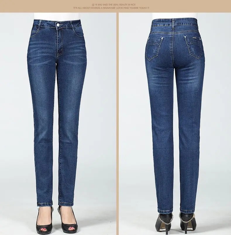 WAEOLSA Woman Casual Denim Pant Blue Jeans Staight Trouser Women Leisure Slim Fit Jeans Pantalones Mujer Zipper Fly Denim Pant (11)