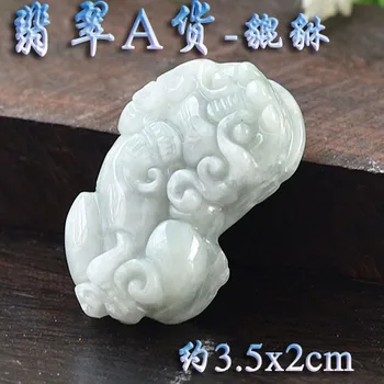 35x20mm Natural Burma Jade Charm Cargo Pixiu Pendant ,Fine Pendant Jewelry For Women Gift With Certificate Can Drop Shipping
35x20mm Natural Burma Jade Charm Cargo Pixiu Pendant ,Fine Pendant Jewelry For Women Gift With Certificate Can Drop Shipping
