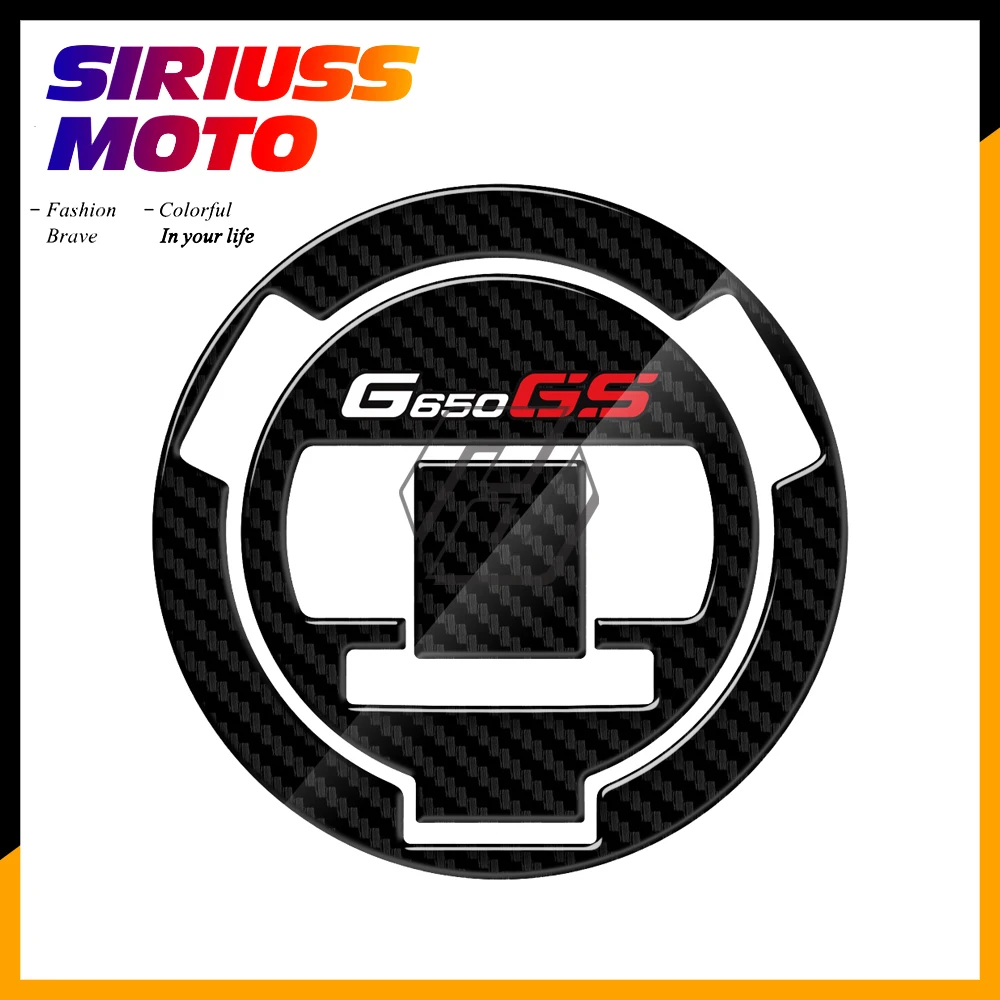 3D Carbon-look Motorcycle Fuel Gas Cap Protector Decals Case for BMW G650GS G650 GS From 2008
3D Carbon-look Motorcycle Fuel Gas Cap Protector Decals Case for BMW G650GS G650 GS From 2008
