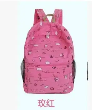 Free shipping ZHILIXIE 2018 simple backpack College breeze rucksack fashion fresh, high school, school backpack
Free shipping ZHILIXIE 2018 simple backpack College breeze rucksack fashion fresh, high school, school backpack