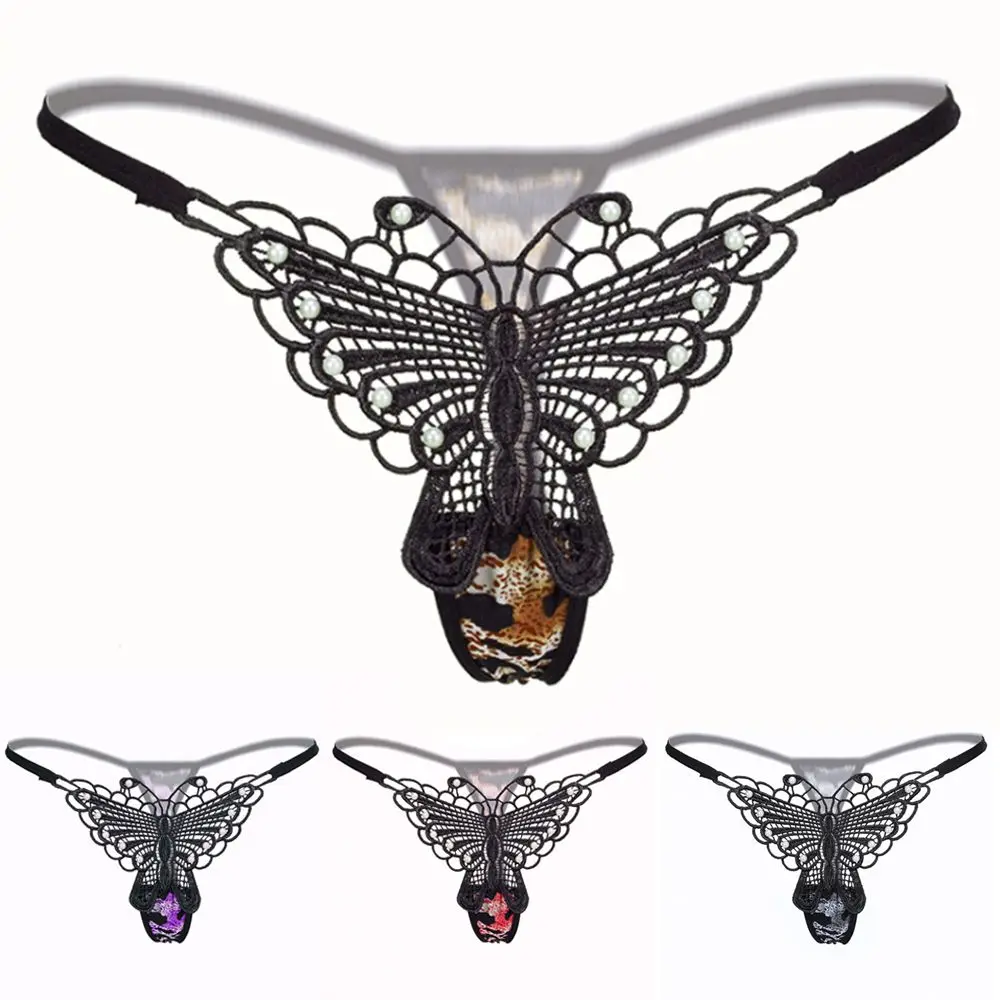 Трусики с вибрацией 