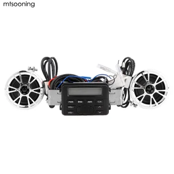 mtsooning Motorcycle FM Radio MP3 Audio System Stereo Speakers Amplifier Waterproof MT-723 New Universal For Suzuki Yamaha Honda
mtsooning Motorcycle FM Radio MP3 Audio System Stereo Speakers Amplifier Waterproof MT-723 New Universal For Suzuki Yamaha Honda