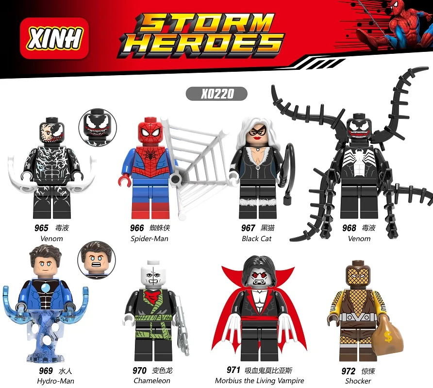 Single Sale X0220 Super Heroes Spiderman Venom Hydro-man Black cat Vampire Assemble Building Blocks For Children Toys Gift
Single Sale X0220 Super Heroes Spiderman Venom Hydro-man Black cat Vampire Assemble Building Blocks For Children Toys Gift