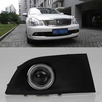 Ownsun COB Angel Eye Rings Projector Lens with 3000K Halogen Lamp Source Black Fog Lights Bumper Cover For Nissan Sylphy 2006-08
Ownsun COB Angel Eye Rings Projector Lens with 3000K Halogen Lamp Source Black Fog Lights Bumper Cover For Nissan Sylphy 2006-08
