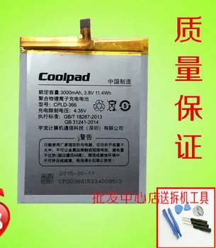 FOR Coolpad note3 8676-A01/M01 CPLD-366 battery Rechargeable Li-ion Built-in mobile phone lithium polymer battery
FOR Coolpad note3 8676-A01/M01 CPLD-366 battery Rechargeable Li-ion Built-in mobile phone lithium polymer battery