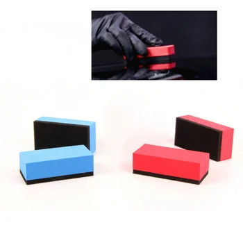 1PC Car Film And Crystal Coating Sponges Eraser Car Maintenance Polishing Eraser Cloth Brushes
1PC Car Film And Crystal Coating Sponges Eraser Car Maintenance Polishing Eraser Cloth Brushes