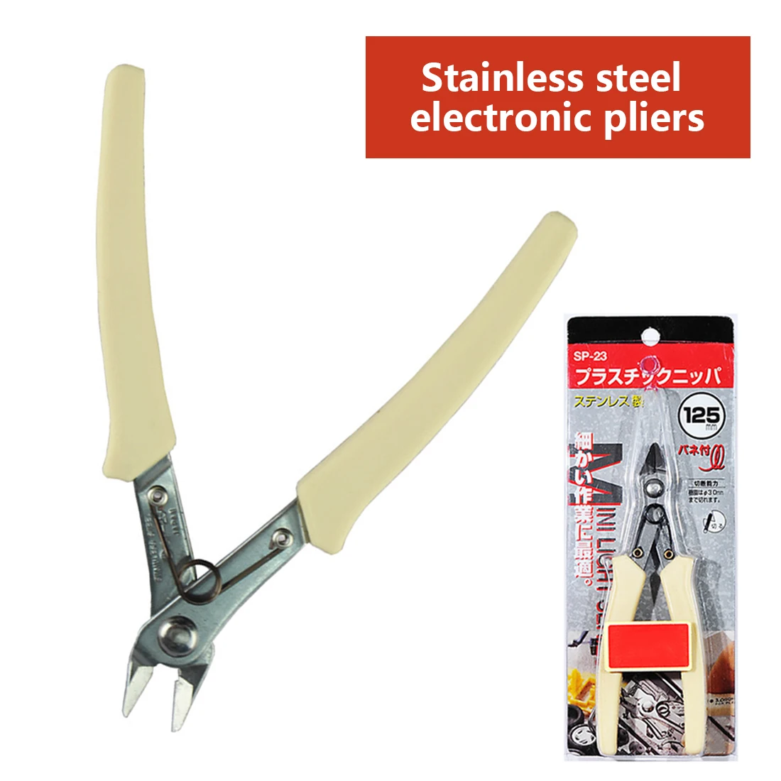 Japan Style Electrical Wire Cable Cutters Mini Nose Cutting Nipper Plier Metal Puzzle Modeling Work Side Cutting Hand Tool
Japan Style Electrical Wire Cable Cutters Mini Nose Cutting Nipper Plier Metal Puzzle Modeling Work Side Cutting Hand Tool