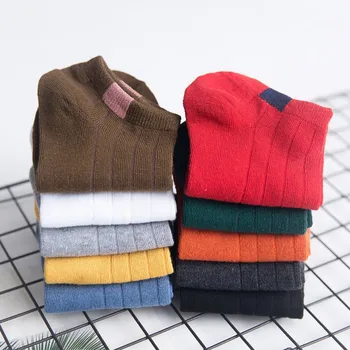 New Arrival Fashion Mens Socks 5 Colors Simple Design Summer Casual Cotton Scoks Men
New Arrival Fashion Mens Socks 5 Colors Simple Design Summer Casual Cotton Scoks Men