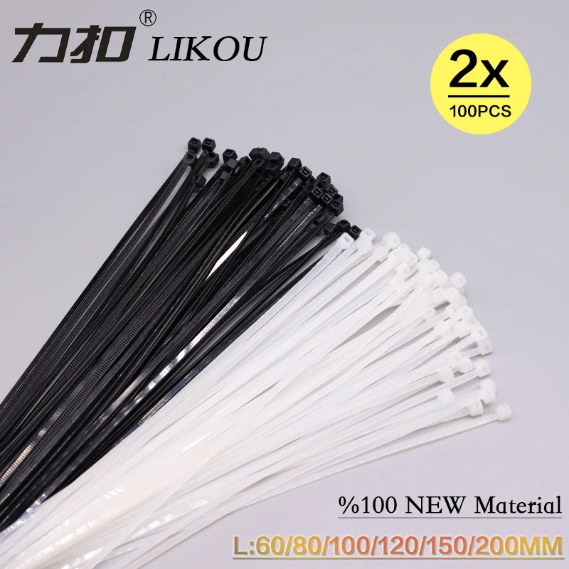 LIKOU Self-locking Nylon cable ties 100PCS 2x100mm/120mm/150mm/200mm Plastic wraps straps zip ties WHITE/black
LIKOU Self-locking Nylon cable ties 100PCS 2x100mm/120mm/150mm/200mm Plastic wraps straps zip ties WHITE/black