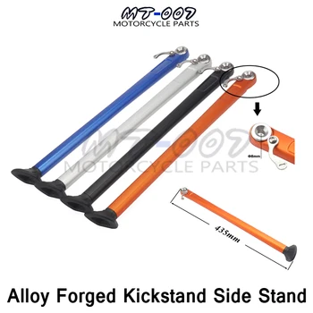 7075 Aluminum Alloy Forged Kickstand Side Stand For XC XCF XCW EXC EXCW EXCF XCR HUSQVARANA 200 250 300 350 400 450 500 530
7075 Aluminum Alloy Forged Kickstand Side Stand For XC XCF XCW EXC EXCW EXCF XCR HUSQVARANA 200 250 300 350 400 450 500 530
