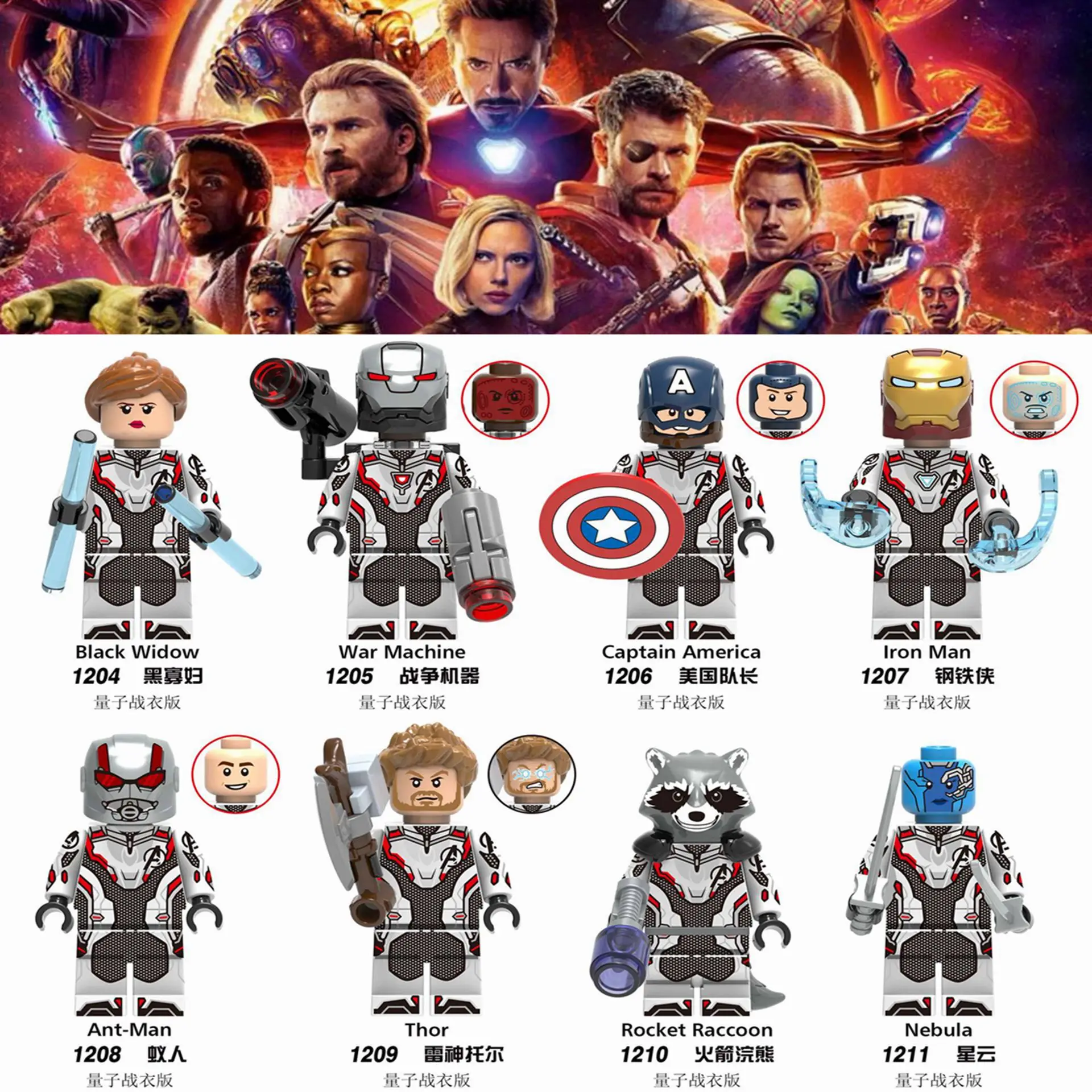 Spider-Man Black Widow Iron Man Avengers 4 Captain Marvel Thor Hulk Rocket Raccoon Building Blocks Toys Children's Gifts
Spider-Man Black Widow Iron Man Avengers 4 Captain Marvel Thor Hulk Rocket Raccoon Building Blocks Toys Children's Gifts