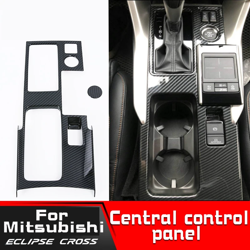 

Car interior accessories are suitable for Mitsubishi Eclipse Cross Decoration of the panel of the central shift console