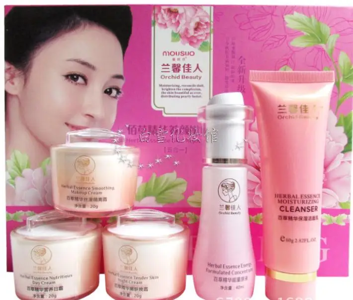 Free Ship Herbal NOURISHING HERBAL MEDCINE SKIN CARE TENDER WHITENING MAGIC CREAM SET FRECKLE SPECKLE MOISTURIZING CREAM SET
Free Ship Herbal NOURISHING HERBAL MEDCINE SKIN CARE TENDER WHITENING MAGIC CREAM SET FRECKLE SPECKLE MOISTURIZING CREAM SET