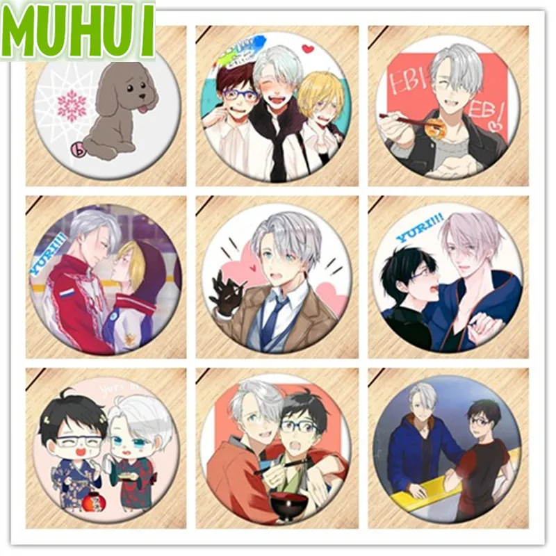 Free Shipping 18 Styles Anime YURI!!! on ICE Brooch Pins Badge Broches For Clothes Backpacks 18125
Free Shipping 18 Styles Anime YURI!!! on ICE Brooch Pins Badge Broches For Clothes Backpacks 18125