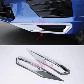 2018 Front Fog Lamp Cover Fog ight Trims ABS 2 pcs Car Body Panel Frame Chrome Car Styling For Volvo XC60 Accessories
2018 Front Fog Lamp Cover Fog ight Trims ABS 2 pcs Car Body Panel Frame Chrome Car Styling For Volvo XC60 Accessories