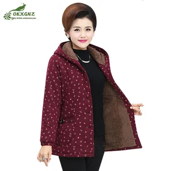 plus size 4XL cotton jacket female mother hooded middle-aged 2020 women winter cotton jacket plus velvet thick warm Parkas coat
plus size 4XL cotton jacket female mother hooded middle-aged 2020 women winter cotton jacket plus velvet thick warm Parkas coat