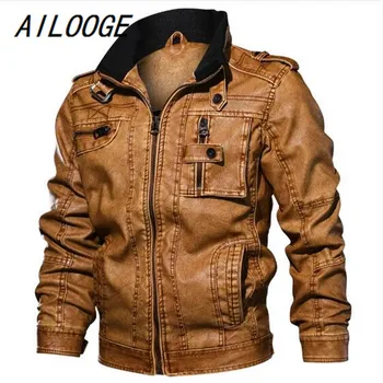 AILOOGE Jackets Men Slim Fit Casual Outwear Bomber Jacket Winderbreaker PU Motorcycle Leather Jackets male fur coat Dropshipping
AILOOGE Jackets Men Slim Fit Casual Outwear Bomber Jacket Winderbreaker PU Motorcycle Leather Jackets male fur coat Dropshipping