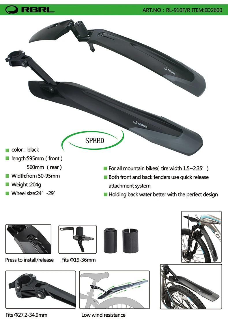 RL-910F
