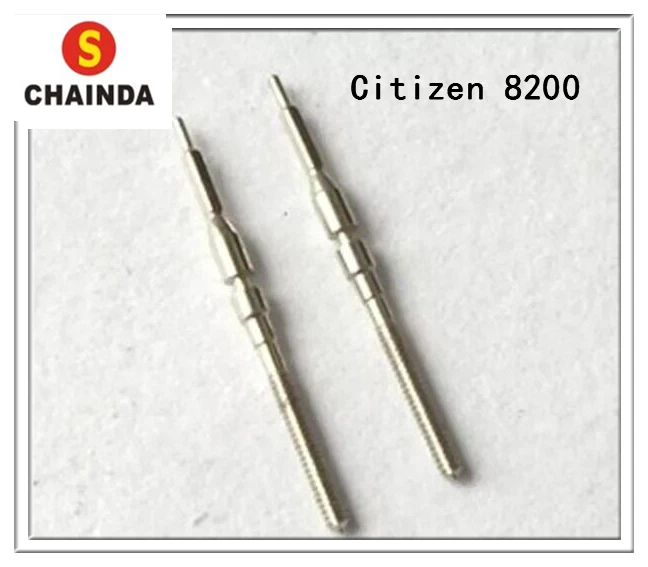 Free Shipping 10pcs 8200 Watch Movement Watch Winding Stem Part Replacement Spare Parts
Free Shipping 10pcs 8200 Watch Movement Watch Winding Stem Part Replacement Spare Parts