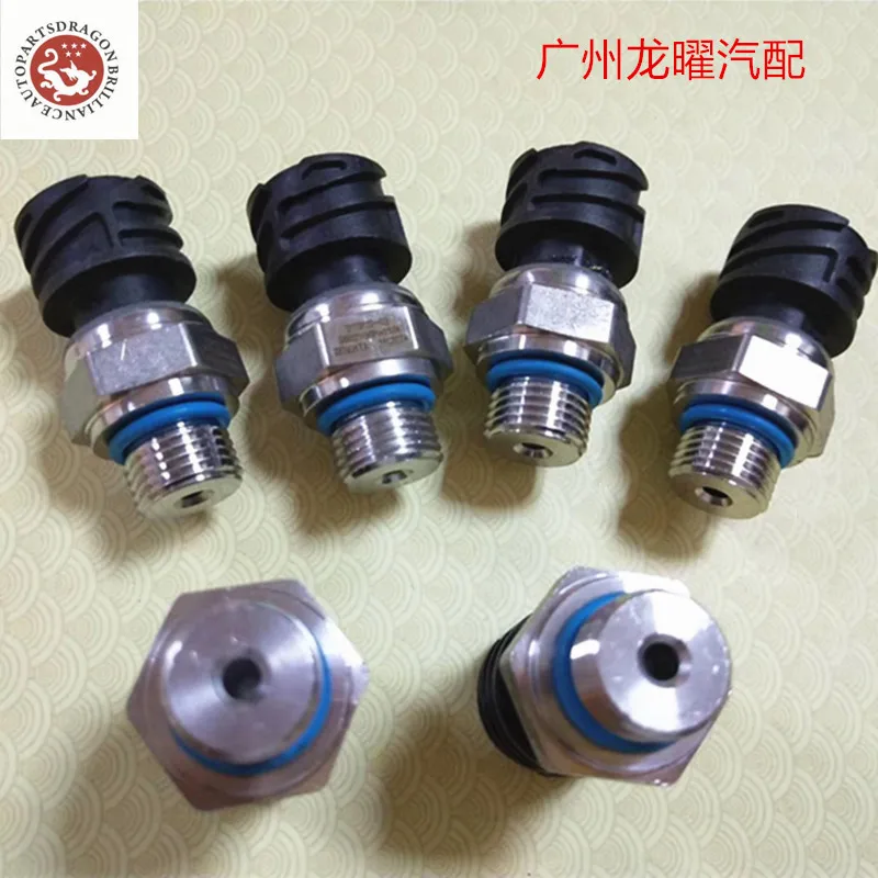 Oil pressure sensor 2.12461 20375013, 20428456, 20484678, 20796740, 20886108, 20898038, 21302639, 21540602, 21634024, 85139619
Oil pressure sensor 2.12461 20375013, 20428456, 20484678, 20796740, 20886108, 20898038, 21302639, 21540602, 21634024, 85139619