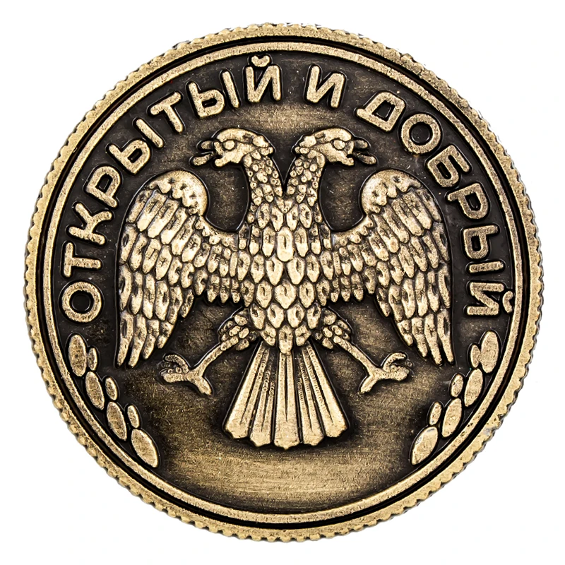 Орел Коинс Интернет Магазин