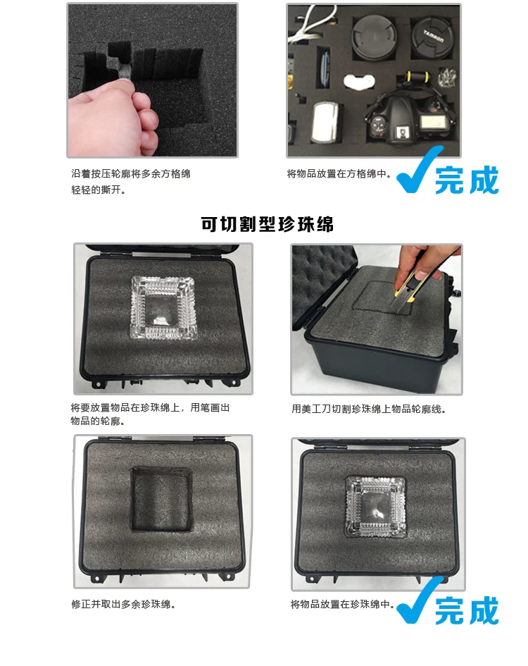 TB2Kjwss98YBeNkSnb4XXaevFXa_!!115422905