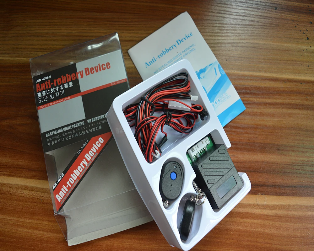 Car alarm system remote start security smart Key with PKE builtin lock Remote start function A key to start the function
Car alarm system remote start security smart Key with PKE builtin lock Remote start function A key to start the function