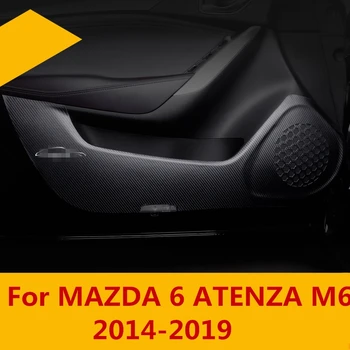 For MAZDA 6 ATENZA M6 2014-2019 Car door Anti kick pad Modification leather Car door All inclusive easy Cleaning Anti kick Patch
For MAZDA 6 ATENZA M6 2014-2019 Car door Anti kick pad Modification leather Car door All inclusive easy Cleaning Anti kick Patch