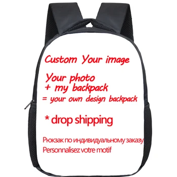 Custom Your Image Customized Pattern Backpack School Bags Beautiful Printing Pattern Bags Kindergarten Backpack Drop Shipping
Custom Your Image Customized Pattern Backpack School Bags Beautiful Printing Pattern Bags Kindergarten Backpack Drop Shipping