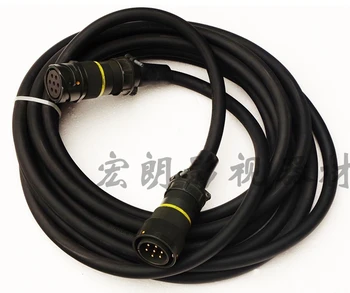 7m Extension Cable ballast to head of 575w 1200w 1800w M18 HMI Compact Par light equipment CD50
7m Extension Cable ballast to head of 575w 1200w 1800w M18 HMI Compact Par light equipment CD50