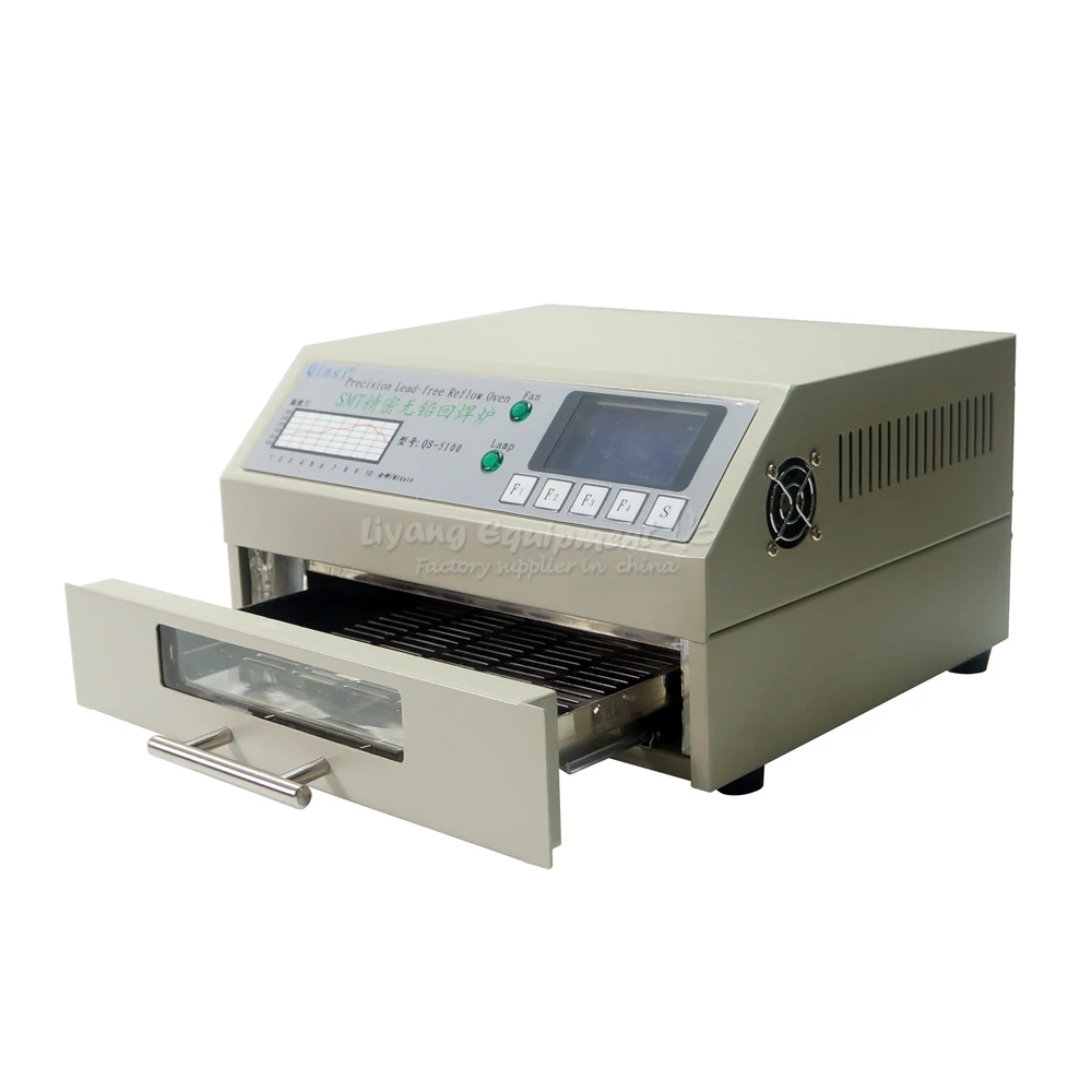 Soldering Stove QS-5100 600W Desktop Automatic Lead-Free SMT Reflow Oven for SMD SMT Rework Solder Area 180*120mm