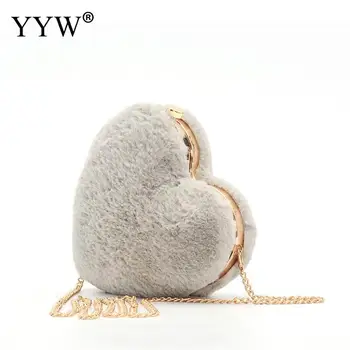 Messenger bags Crossbody Bag For Women 2018 Shoulder Chain Cute Handbag Girl Bolsos Mujer fashion trendy casual heart shape
Messenger bags Crossbody Bag For Women 2018 Shoulder Chain Cute Handbag Girl Bolsos Mujer fashion trendy casual heart shape
