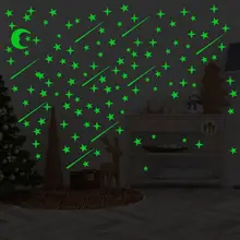 Luminous Wall Decal Stickers Glow in The Dark Star Moon Self Adhesive Removable Wall Decor Art for Bedroom Living Room Nursery K
Luminous Wall Decal Stickers Glow in The Dark Star Moon Self Adhesive Removable Wall Decor Art for Bedroom Living Room Nursery K