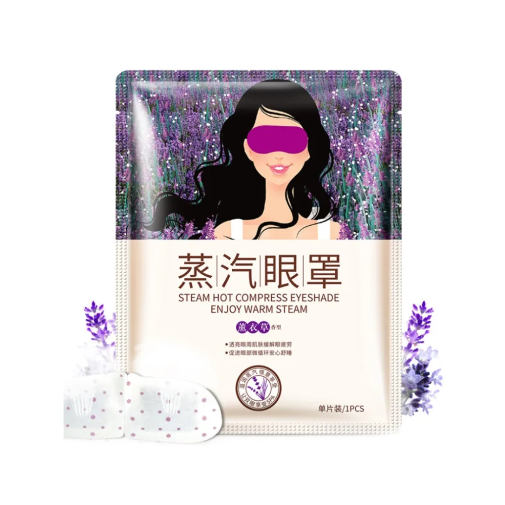 Eye Mask Lavender Essence Stress Relief Steam Eyes Care Constant Temperature Masks Relax Patch Spa Warm Heating Sleep Eyeshade
Eye Mask Lavender Essence Stress Relief Steam Eyes Care Constant Temperature Masks Relax Patch Spa Warm Heating Sleep Eyeshade