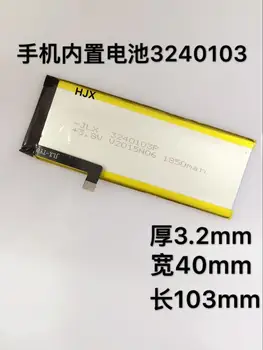 Polymer lithium battery, 3240103 domestic mobile phone, built in battery, domestic cell phone battery, lithium battery
Polymer lithium battery, 3240103 domestic mobile phone, built in battery, domestic cell phone battery, lithium battery