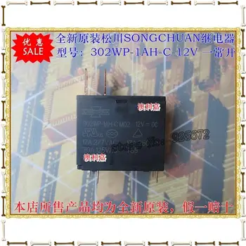 New original pine sichuan relay ah - 302 wp - 1 C - 12 v can replace OMIF - S - 112 lm false a compensate ten Free shipping
New original pine sichuan relay ah - 302 wp - 1 C - 12 v can replace OMIF - S - 112 lm false a compensate ten Free shipping