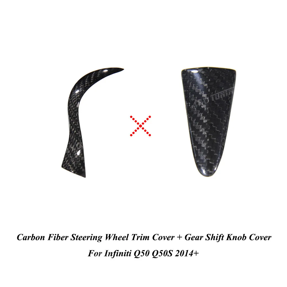 Q50 Gear Shift Knob Cover For Infiniti Q50S Carbon Steering Wheel Patch Trim sticker interior trim 2014 2015 2016 2017 2018 2019
Q50 Gear Shift Knob Cover For Infiniti Q50S Carbon Steering Wheel Patch Trim sticker interior trim 2014 2015 2016 2017 2018 2019