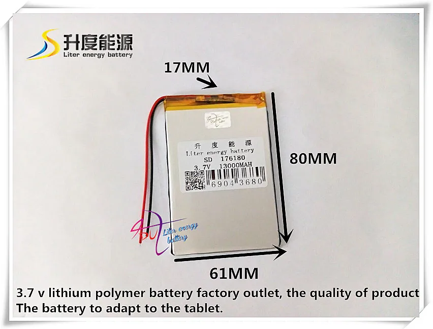 3.7V 13000mAH 176180 Polymer lithium ion / Li-ion battery for tablet pc,GPS,power bank,MP4,MP3
3.7V 13000mAH 176180 Polymer lithium ion / Li-ion battery for tablet pc,GPS,power bank,MP4,MP3