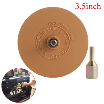 Polishing Wheel Decal Remover Rubber Eraser Wheel Quick Polishing Removal Tool For Car Stickers And Decals
Polishing Wheel Decal Remover Rubber Eraser Wheel Quick Polishing Removal Tool For Car Stickers And Decals