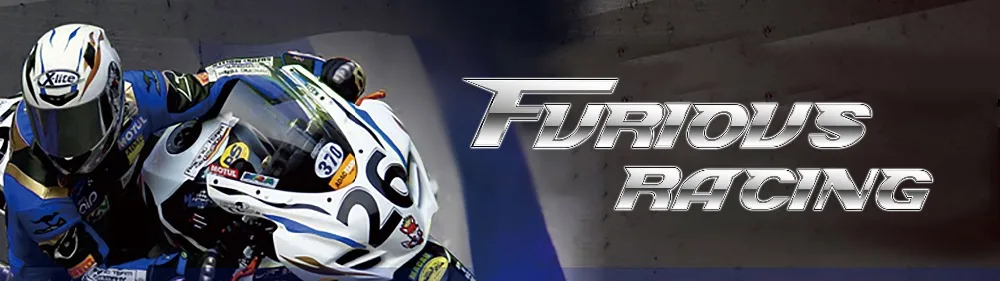 Furious_Racing Store2