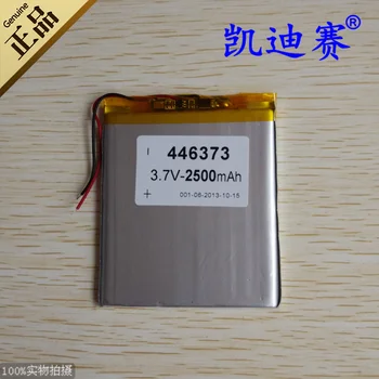 3.7v li po li-ion batteries lithium polymer battery 3 7 v lipo li ion rechargeable lithium-ion for 446373 tablet computer LED
3.7v li po li-ion batteries lithium polymer battery 3 7 v lipo li ion rechargeable lithium-ion for 446373 tablet computer LED
