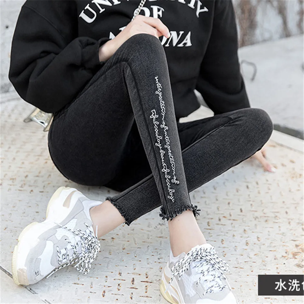 new fashion Tighten Embroidery Letter Hair edge pocket plus size modis pants women befree pantalon femme leggings women harajuku
new fashion Tighten Embroidery Letter Hair edge pocket plus size modis pants women befree pantalon femme leggings women harajuku