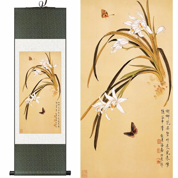China Chinese Silk ink watercolor flower and birds Orchid butterfly canvas wall picture feng shui damask framed scroll painting
China Chinese Silk ink watercolor flower and birds Orchid butterfly canvas wall picture feng shui damask framed scroll painting