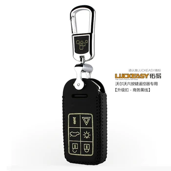leather key case for volvo XC60 2017 T5 S80L S60L V40 S60 V60 2012 2015 2016 Car Key cover wallet holder 6 button
leather key case for volvo XC60 2017 T5 S80L S60L V40 S60 V60 2012 2015 2016 Car Key cover wallet holder 6 button