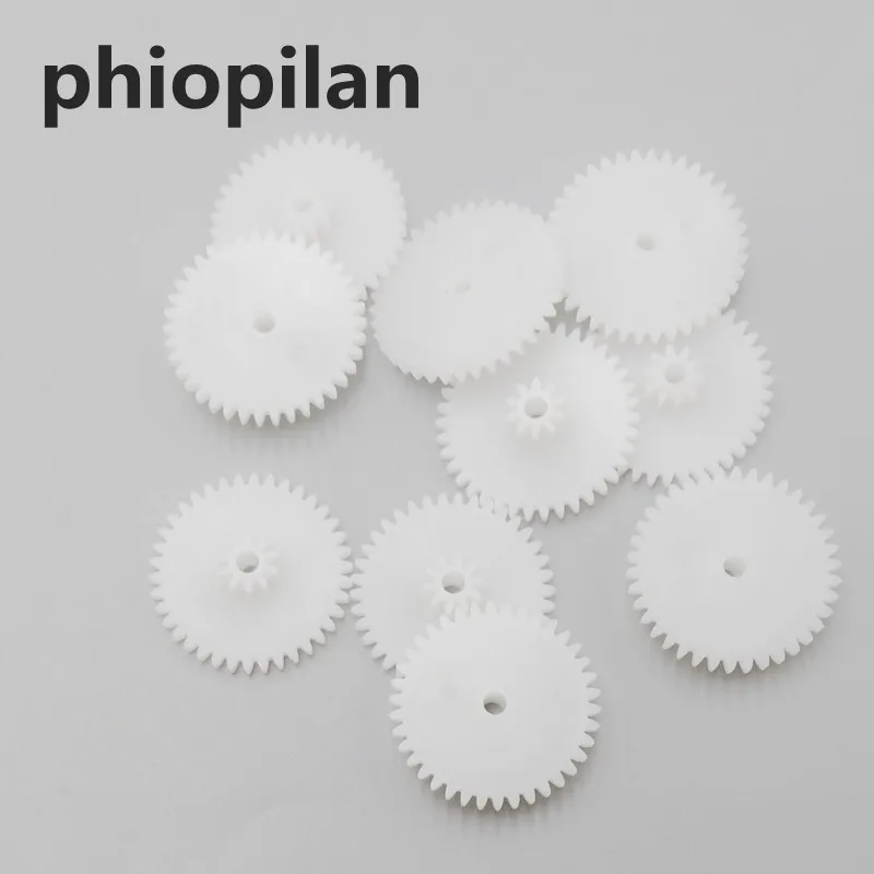 PHIOPILAN 0 5 Модуль 38T 10T 3810-2B пластиковая Двухступенчатая апертура 2 05 мм коробка